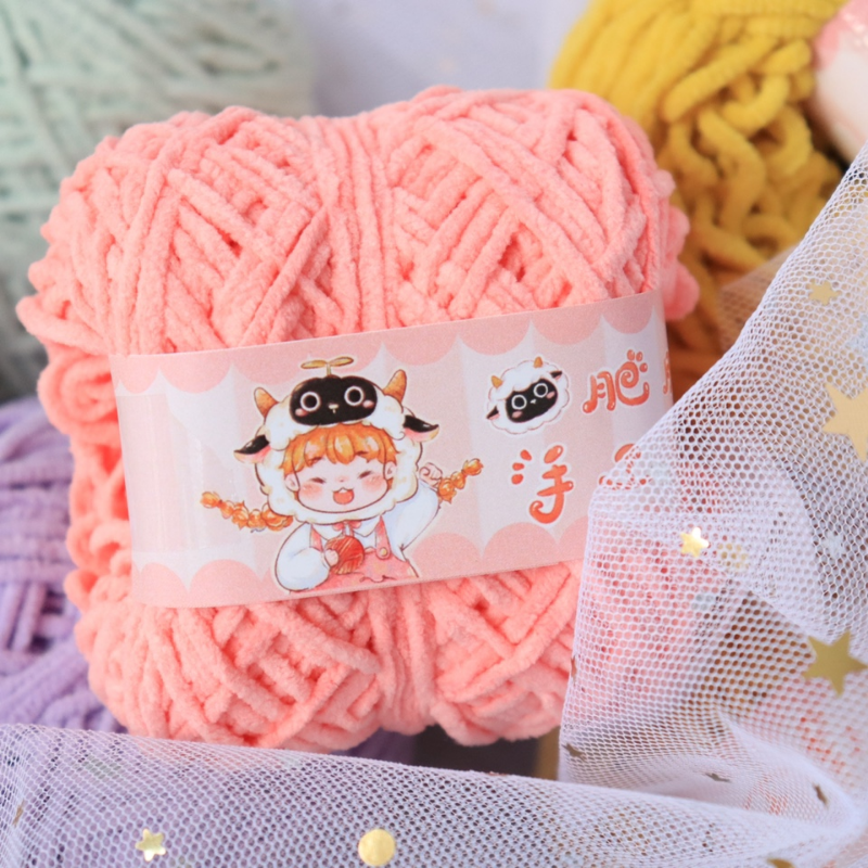 Sewing Recycling - 40g 3mm Chenille Hand Stricken Wolle