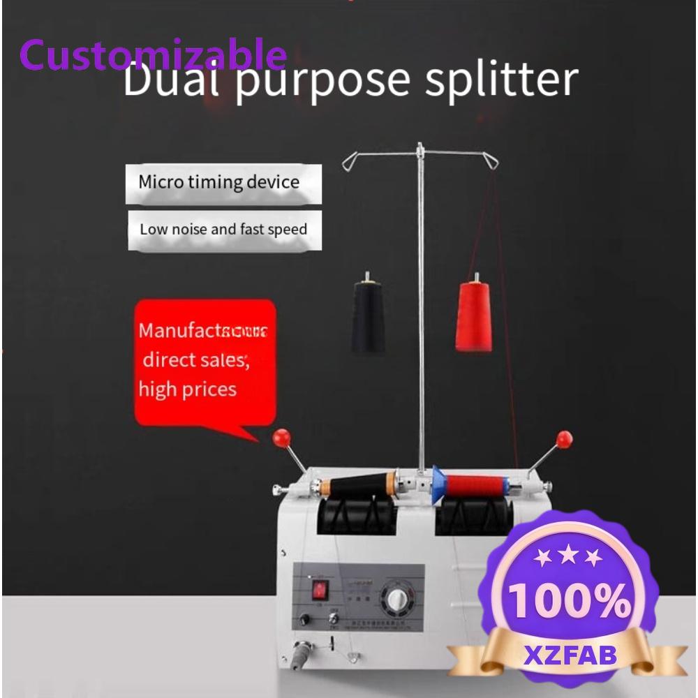Textile Sewing Factory - Direkt vom Hersteller 2026 Bekleidungs- und