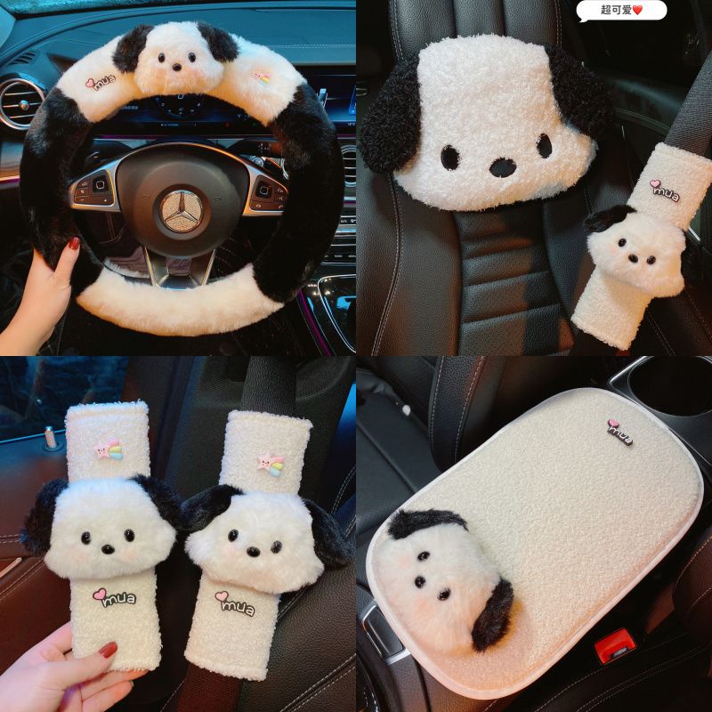 Shoulder Pad Set In - Sanrio Auto-Plüsch-Sitzkissen Nackenkissen Lendenkissen Pochacco Taschentuchbox