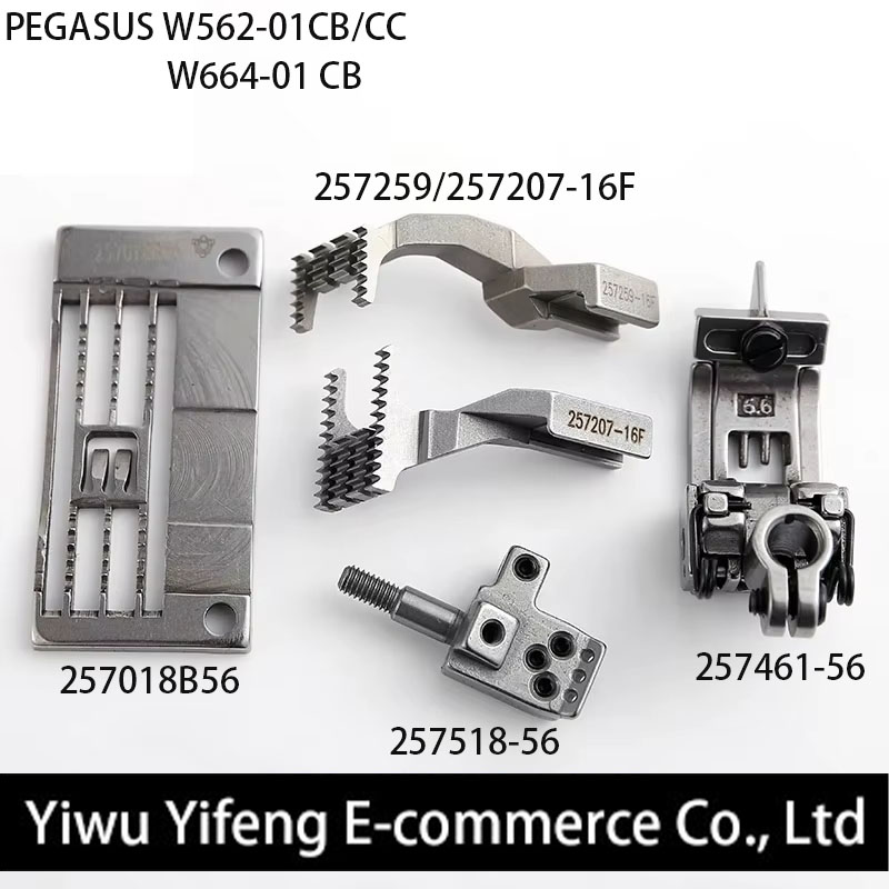 Nähmaschinen-Zubehör W600, Peg – Sewing Machine Needle Bewertung und Preis