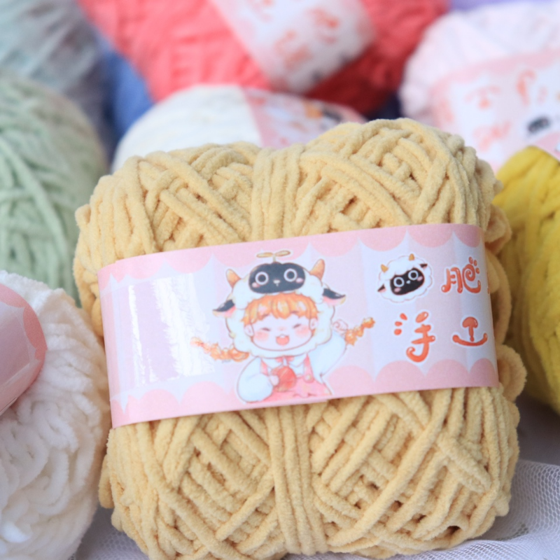 40g 3mm Chenille Hand Stricken – Sewing Recycling Bewertung und Preis