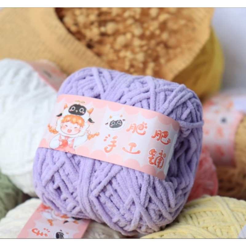 40g 3mm Chenille Hand Stricken – Sewing Recycling Bewertung und Preis