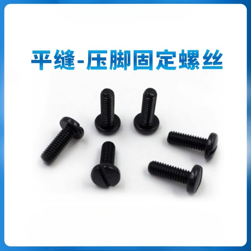5PCS Industrielle nähmaschine  – Sewing Machine Needle Bewertung und Preis
