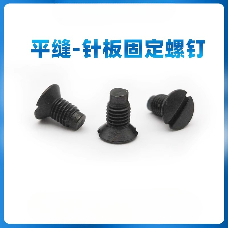 5PCS Industrielle nähmaschine  – Sewing Machine Needle Bewertung und Preis