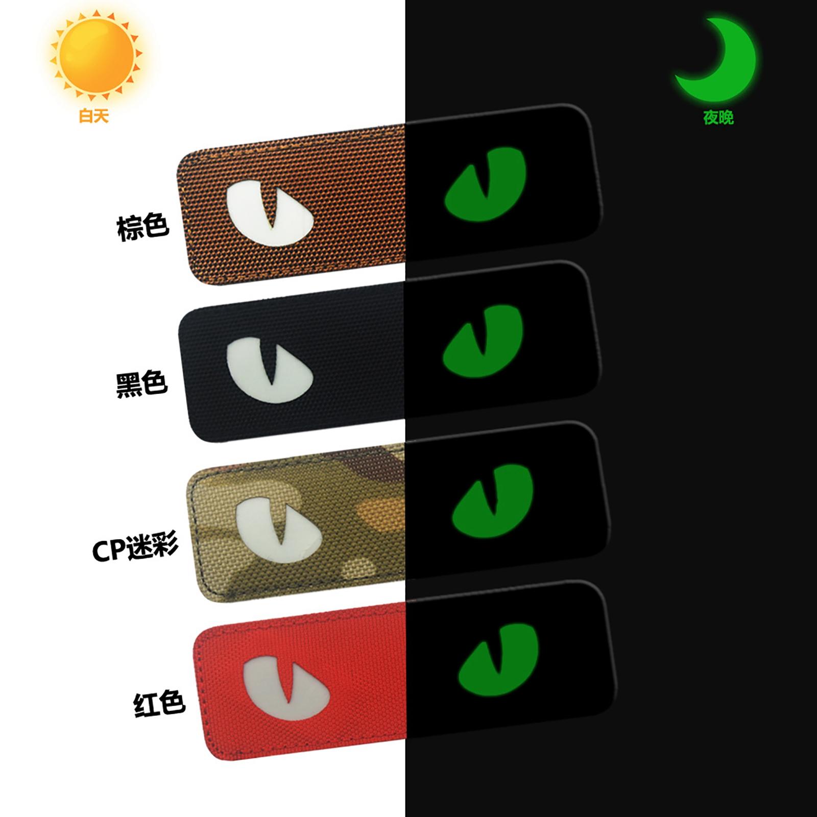 Katzenaugen-Patch mit Stickere – Hook Eye Fastener Bewertung und Preis