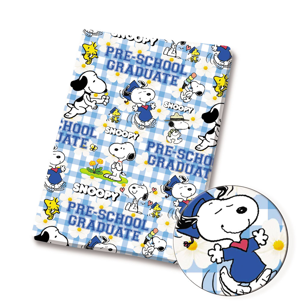 TAKARA TOMY Snoopy Stoff, 140  – Textile For Sewing Bewertung und Preis