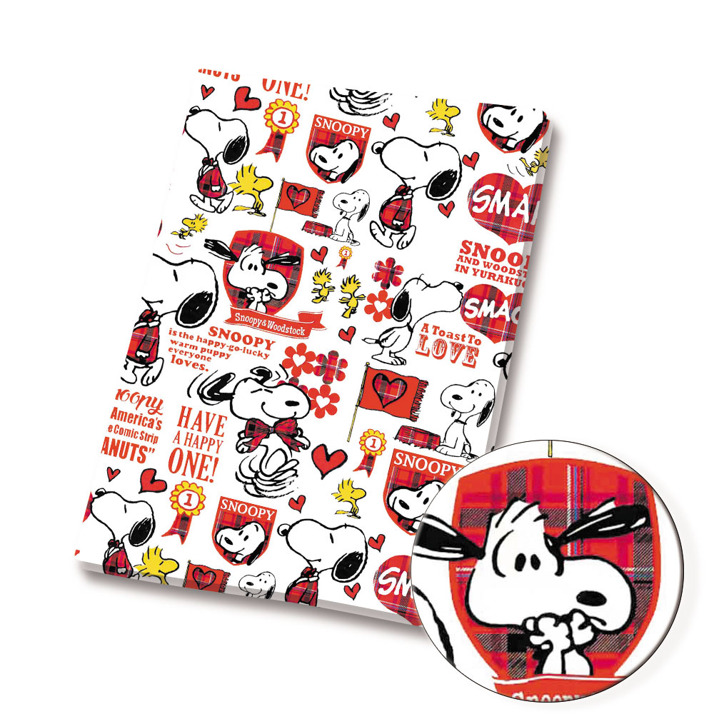 TAKARA TOMY Snoopy Stoff, 140  – Textile For Sewing Bewertung und Preis