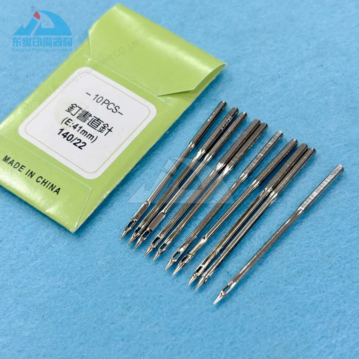 41mm Gerade Nadel für Nähmasch – Sewing Machine Needle Bewertung und Preis