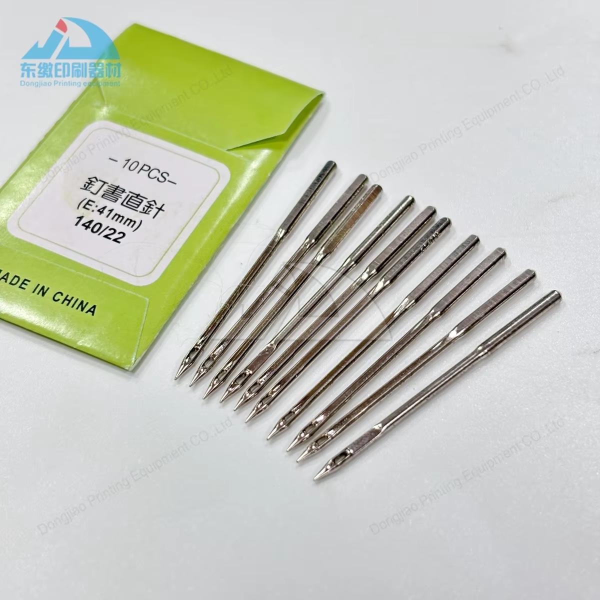 41mm Gerade Nadel für Nähmasch – Sewing Machine Needle Bewertung und Preis