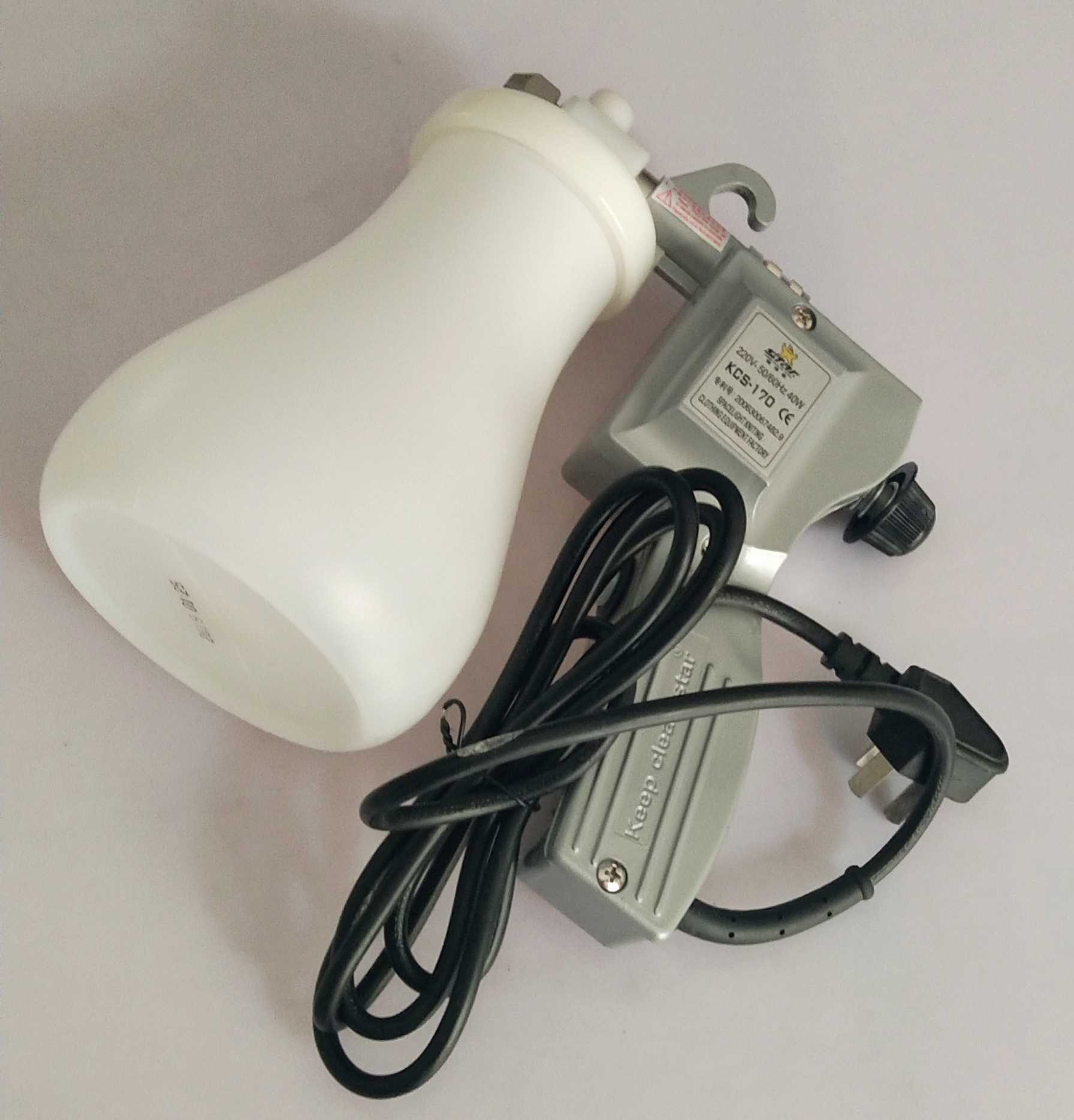 Textilreinigung KCS-170 Reinig – Textile Sewing Factory Bewertung und Preis