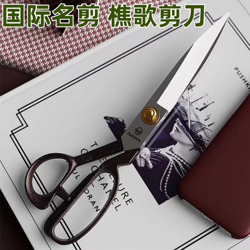 [Song Junkok] Professionelle S – Textile Sewing Factory Bewertung und Preis